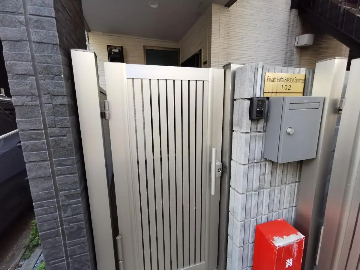 アパート Chouette Omorihonmachi - Vacation Stay 15336 東京都 日本